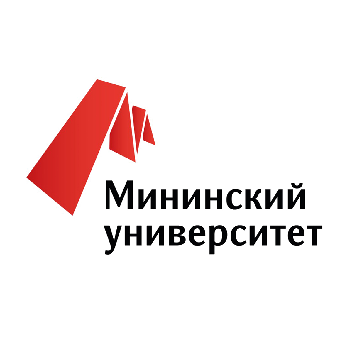 Мининский